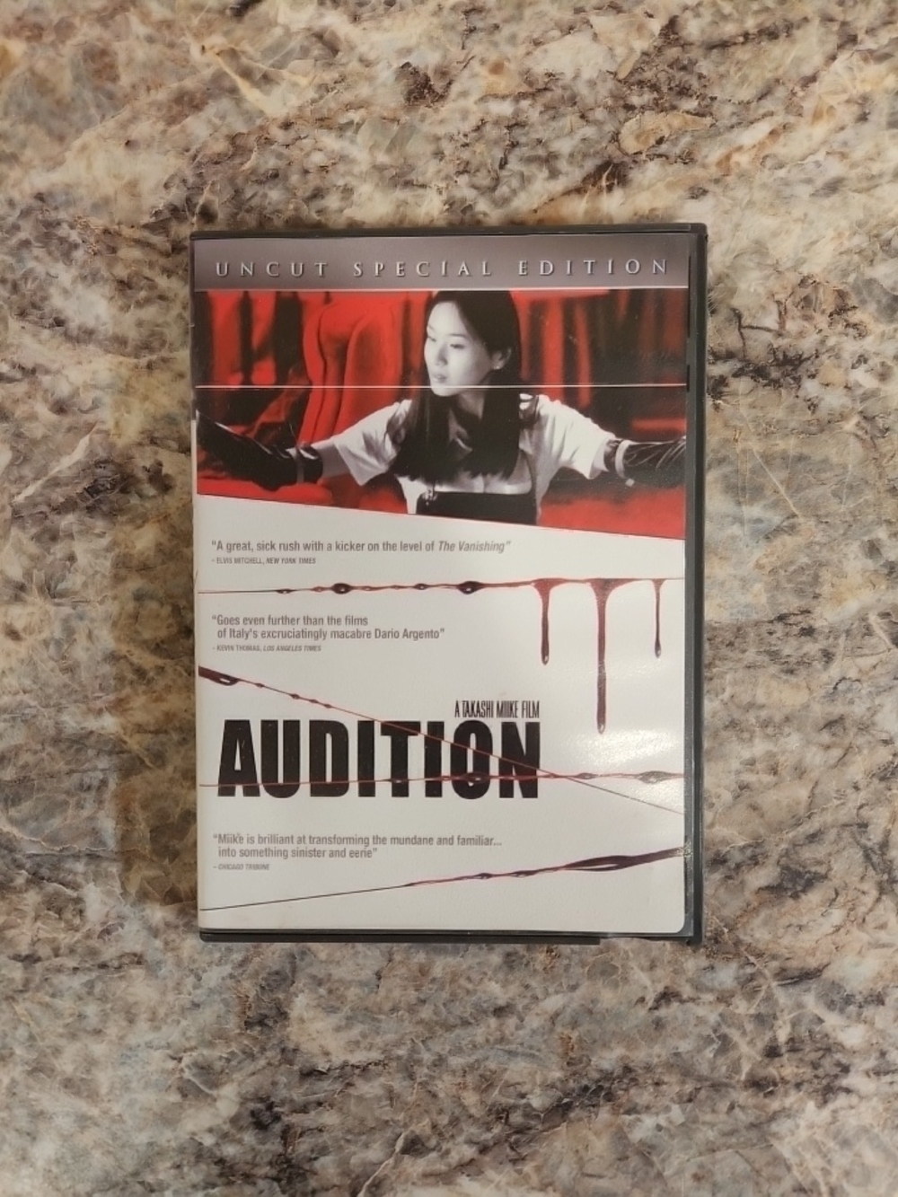 Audition Uncut Special Edition DVD Horror Widescreen